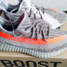 激レア  YEEZY BOOST