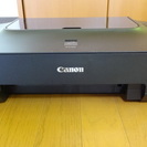 Canon PIXUS iP2700