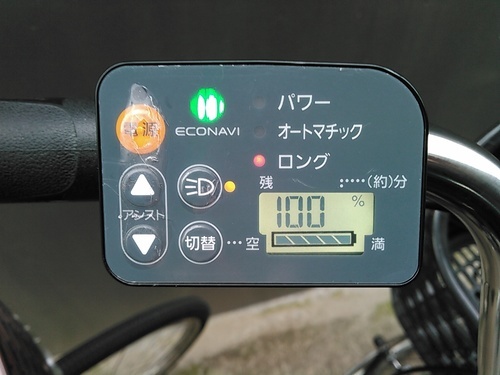 電動アシスト自転車 購入して1年以内、美品です。の通販はau PAY 