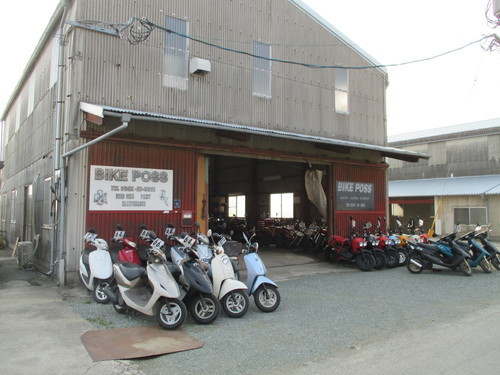 バイクの販売 整備バイク解体 部品販売 Act 安武のその他の正社員の求人情報 Poss ジモティー