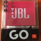 ★値下★【新品】JBL GO byHARMAN ピンク