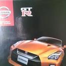 日産2017 GT-Rカタログ2冊55ページ