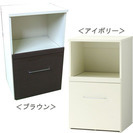 ゴミ箱付のレンジ台 ダストボックス付レンジ台 日本製 完成品