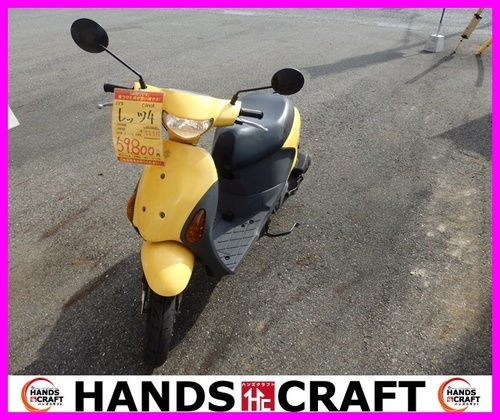【引取り限定】ｽｽﾞｷ レッツ4 50CC CA41A【下関市勝谷新町】