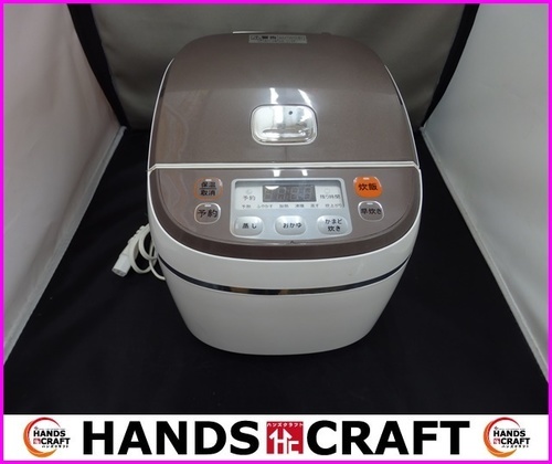 【引取り限定】大栄　炊飯器　DH-SH1410-3【下関市勝谷新町】