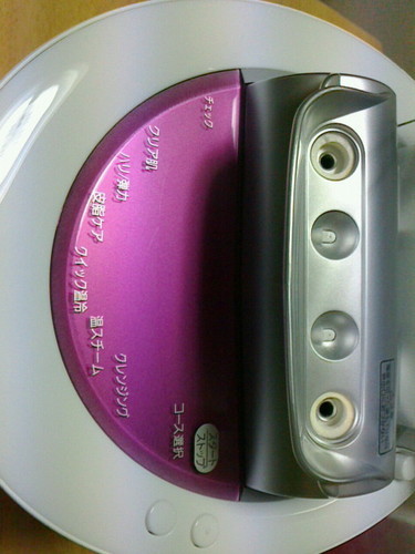 Panasonic スチーマー ナノケア EH-SA95 (ピンク調) 23b☆y