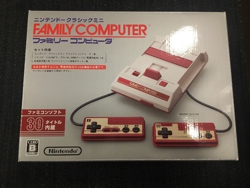 【中古】ニンテンドークラシックミニファミリーコンピュータ