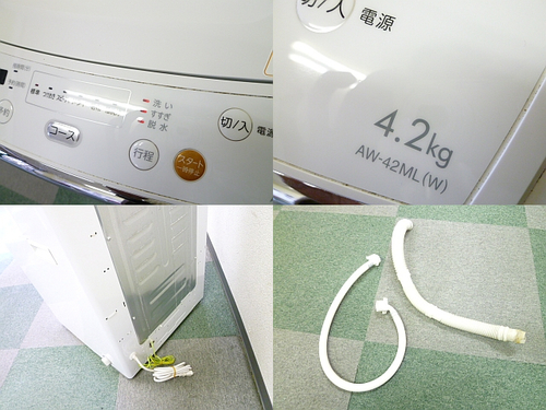 TOSHIBA 東芝 4.2kg 全自動洗濯機 ピュアホワイト AW-42ML-W 2013年製