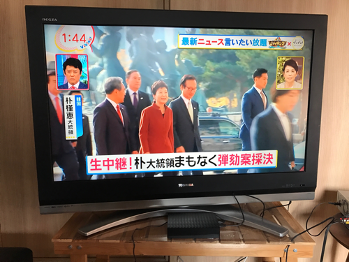 TOSHIBA☆テレビ☆REGZA42型《オマケHDD付きDVDレコーダー付き》取引中