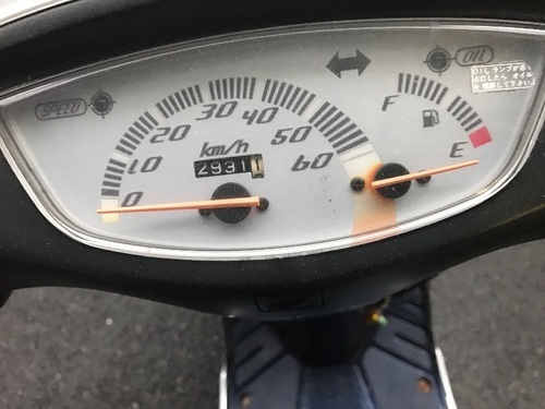 ホンダ Dio zx