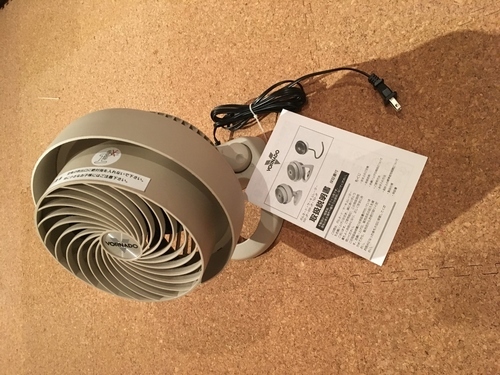 【12,500円→3,000円!!】ボルネード社・サーキュレーター　550-JP