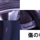 スタッドレスタイヤ】YOKOHAMA アイスガード5プラス IG50P 175/65r15 4 