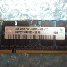 ノート用メモリ DDR2 4GB 