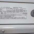 2013年製☆エアコン☆12～15畳用☆SHARP☆プラズマクラスター