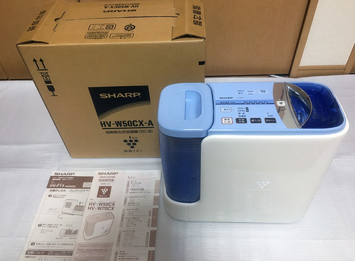 [動作確認済]SHARP加湿器HV-W50CX-A　フィルター交換済