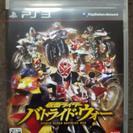 [PS3]仮面ライダー バトライド・ウォー