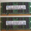 【送料無料】　ノート用メモリー　DDR2　1GB×2