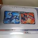カイオーガ、グラードン「3DSLL専用ハードカバー」
