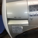 HITACHI BD-V2000 ドラム式洗濯機 9/7キロ