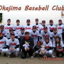 2017年新メンバー募集！江戸川区軟式野球連盟に加入予定！の画像