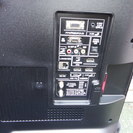 ☆	シャープ SHARP LC-40V5 LED AQUOS 40V型液晶テレビ◆外付HDD対応