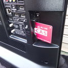 ☆	シャープ SHARP LC-40V5 LED AQUOS 40V型液晶テレビ◆外付HDD対応