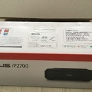 Canon キャノン プリンタpixus ip2700