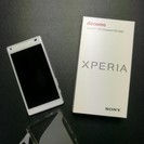 Xperia Z5 Compact (SO-02H)