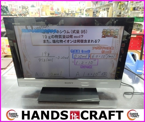 【引取り限定】ソニー　TV　KDL-22EX300　2010年　リモコン無【下関市勝谷新町】 7880円