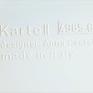 カルテル kartell コンポニビリ 3段 ホワイト◆お部屋をおしゃれにお片づけ