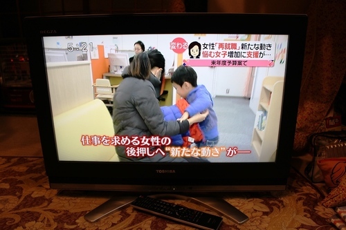 ★交渉中★TOSHIBA 26V型 ハイビジョン 液晶テレビ REGZA 26C3700 2008年製