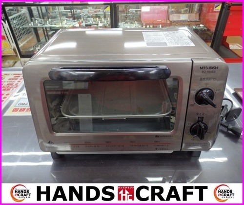 【引取り限定】三菱　オーブントースター　BO-R66E8-RS【下関市勝谷新町】