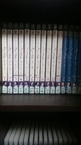 ゴースト～天国からのささやき～セット