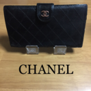 ☆CHANEL長財布☆