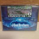 商談中【29】三代目J Soul BrothersライブDVD ...