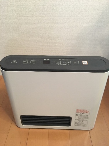 ガスヒーター