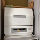【送料無料】【2014年製】【激安】電気食器洗い乾燥機 NP-TCR2