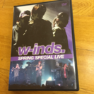 w-inds.  ライブDVD