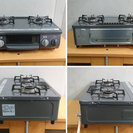 リンナイ　ガスコンロ　都市ガス用　KSR561DGR Amazon.co.jp: リンナイ ガステーブル KSR561DGR(13A) 都市ガス用 右