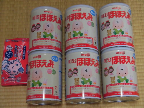 ほほえみ、ベビー用品、ミルクまとめて、おしりふき 、哺乳瓶