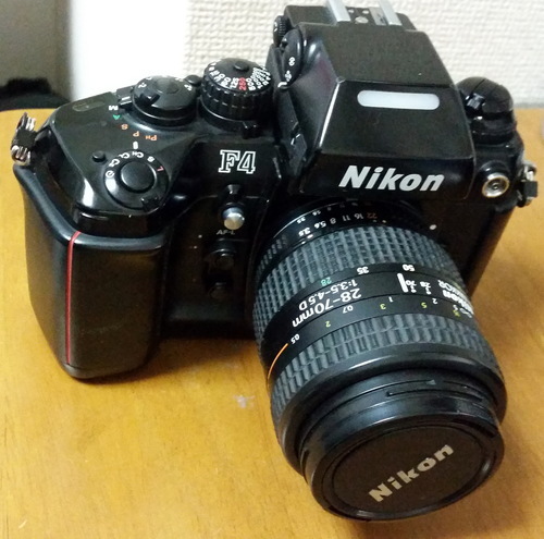 完動良品★ニコンNIKON F4 ボディ + NIKKOR 28-70 3.5-4.5D