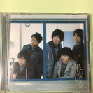 嵐CD 果てない空 初回限定盤