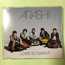 嵐CD Love so sweet