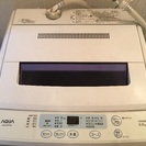 【取引中】AQUA製 洗濯機