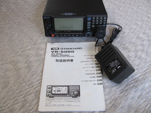 オールバンド広域受信機 スタンダードVR-5000