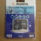 【新品・未開封】RiDATA 1GB microSDカード
