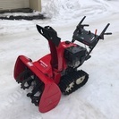 ホンダ　除雪機
