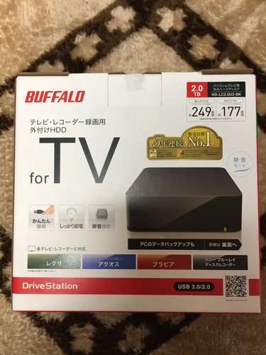 その他 BUFFALO HDD 2.0TB