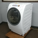 東芝 ななめ型ドラム式洗濯乾燥機 TW-G520L-W　2012年製