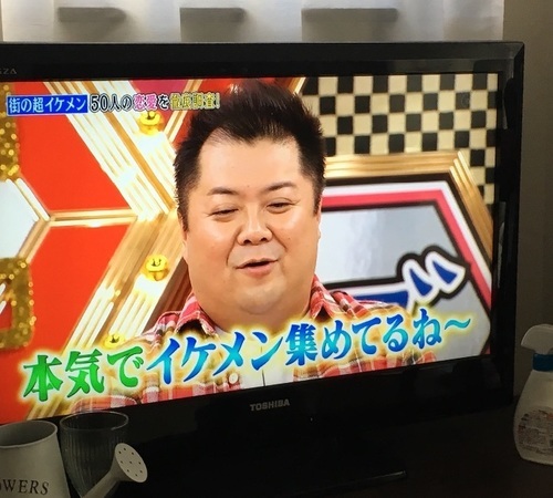 お値下げしました！TOSHIBA 32型 テレビ